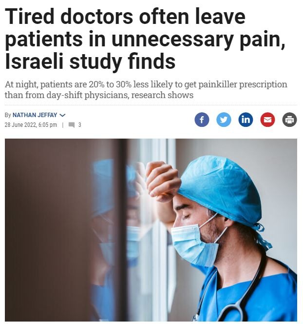 doctorsLink